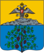 Герб города Кизляр